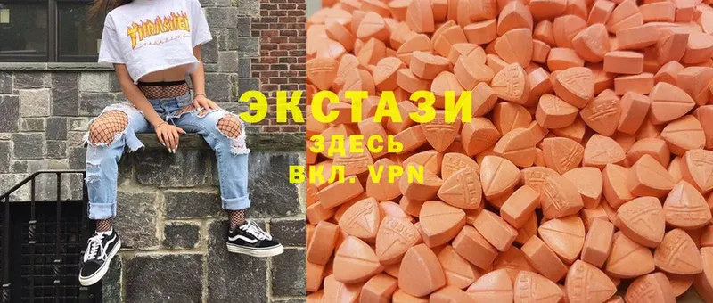 продажа наркотиков  кракен онион  Ecstasy MDMA  Нижний Ломов 