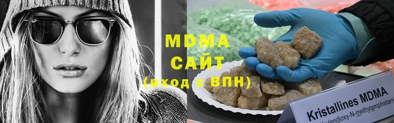 MDMA Molly  Нижний Ломов 